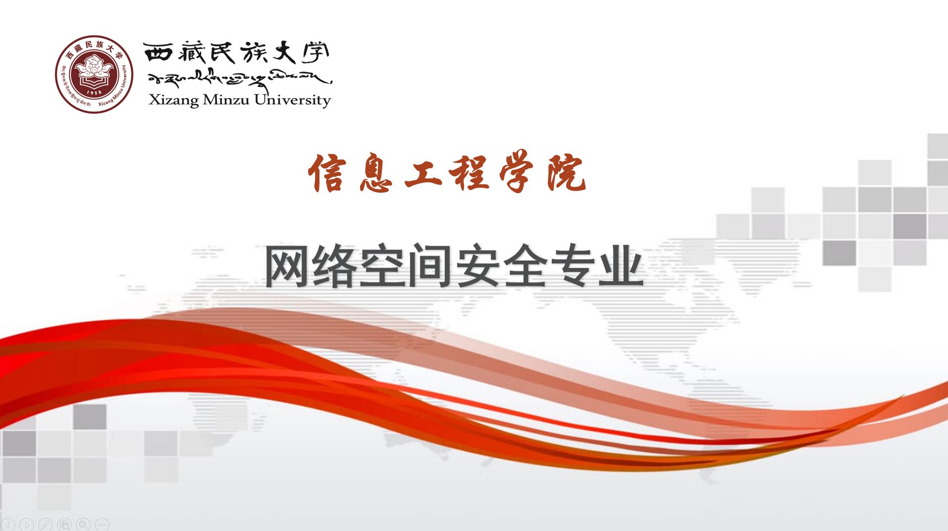 护理学专业介绍