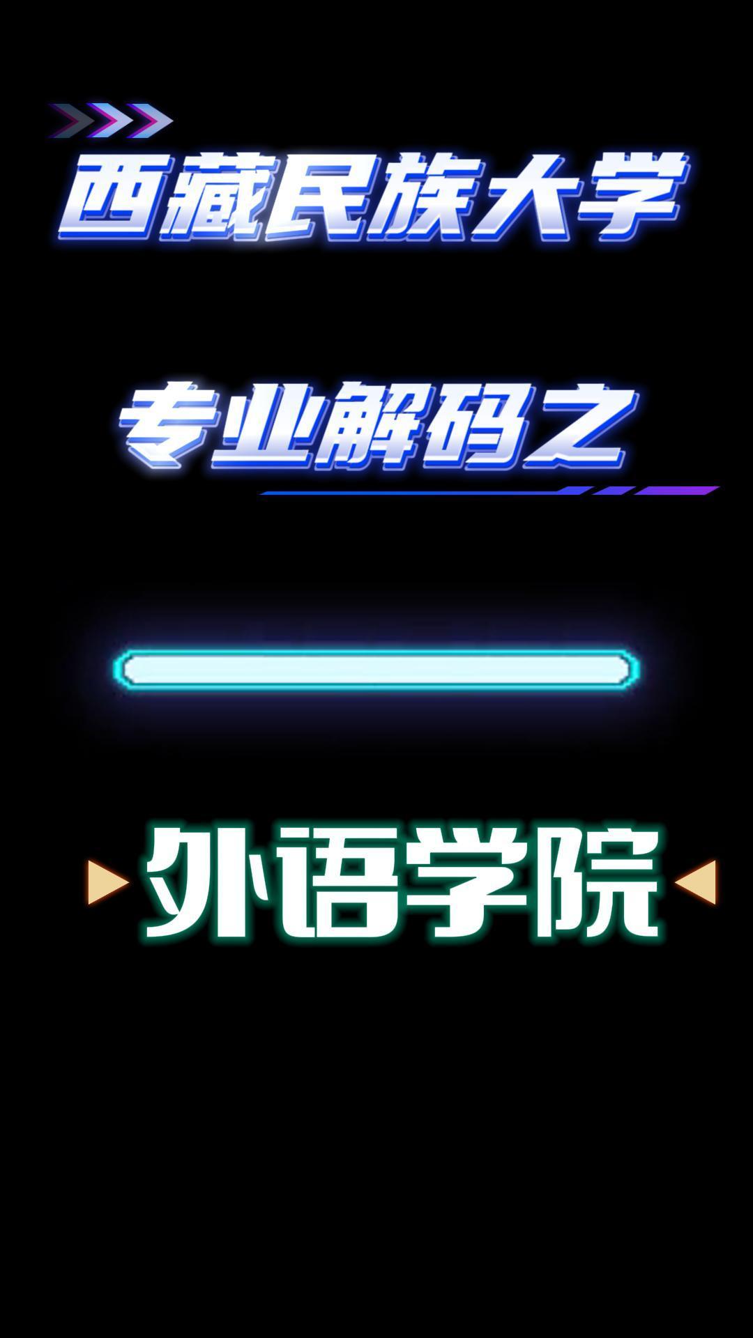 查看详情...
