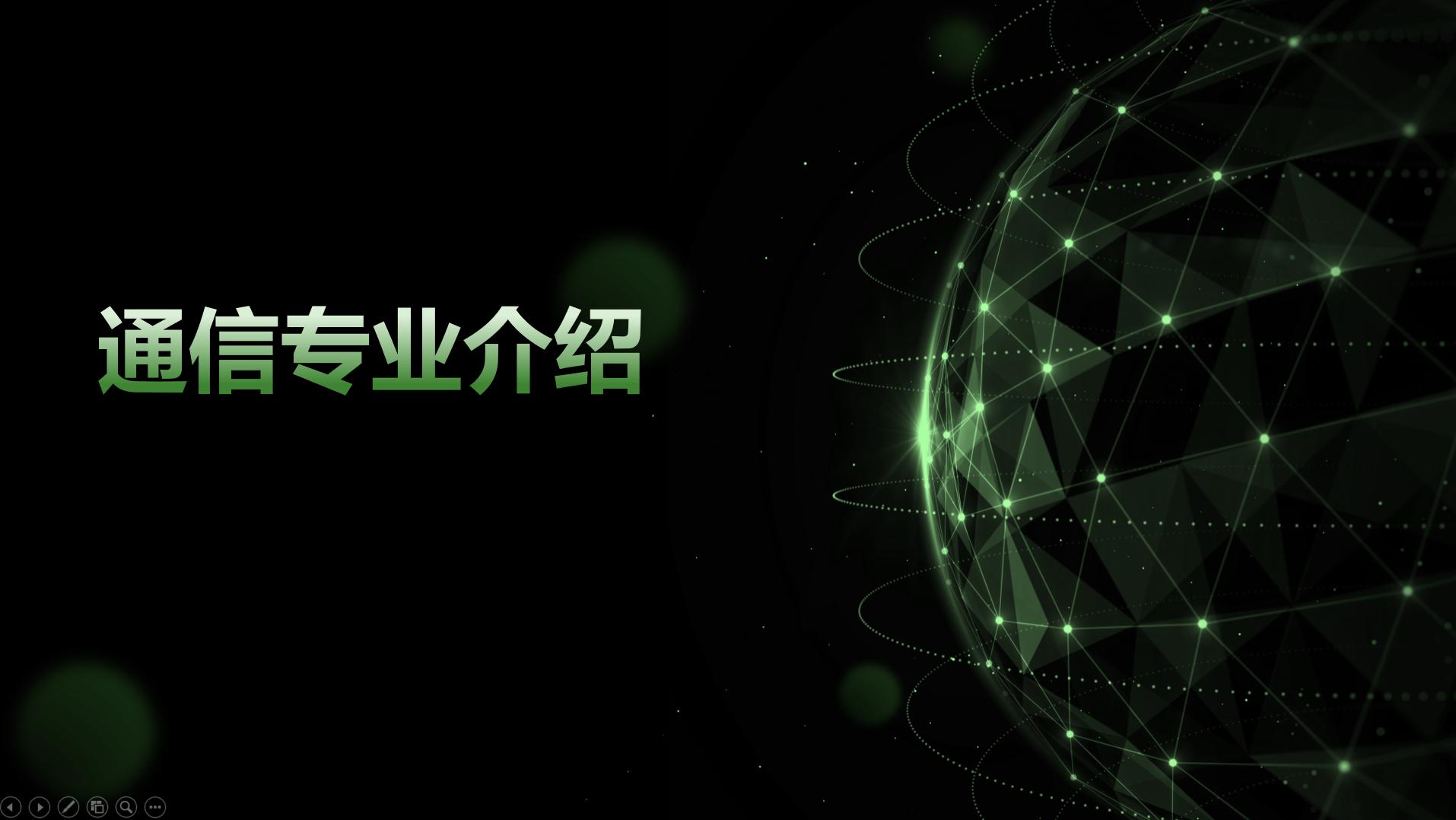 查看详情...